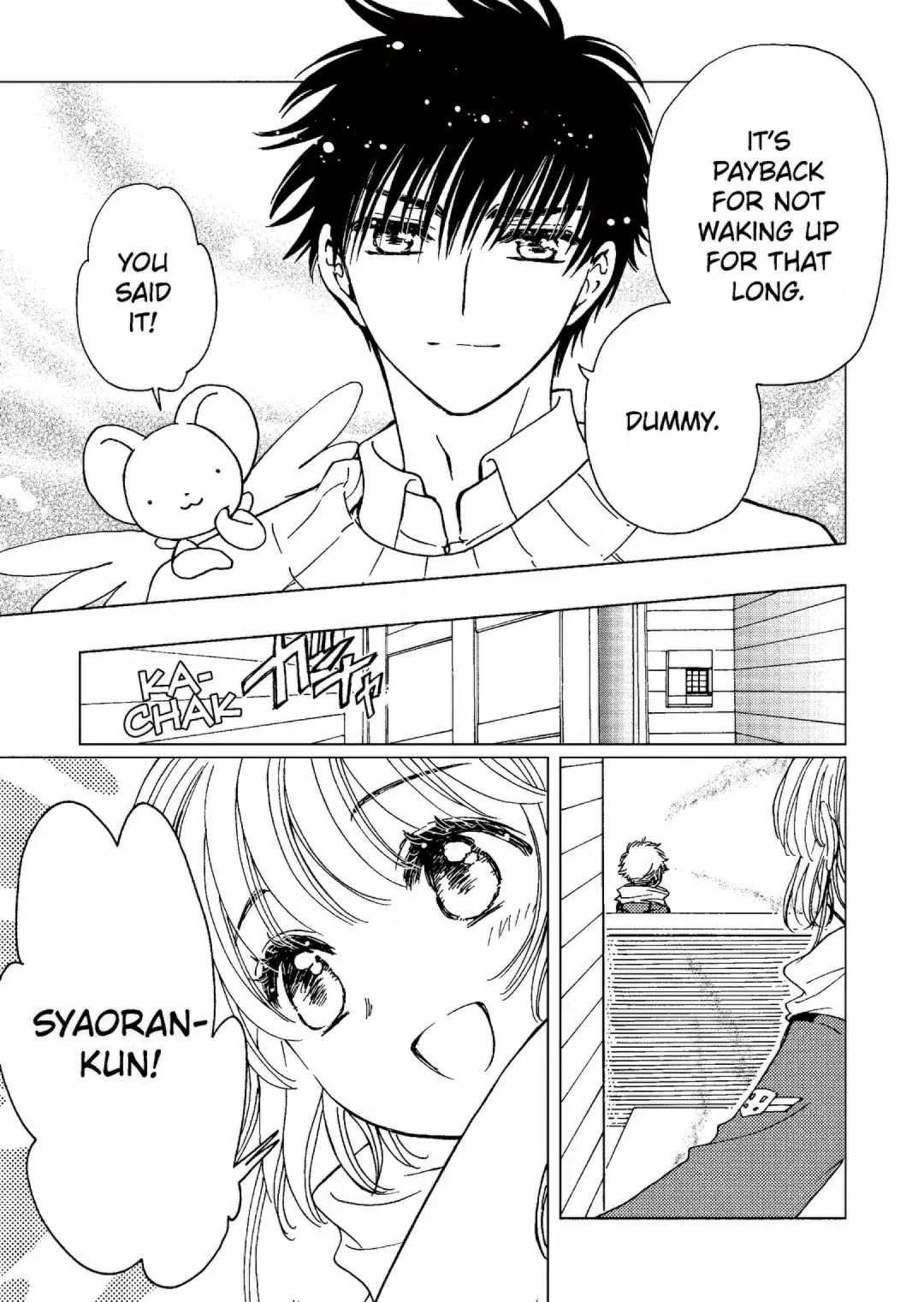 Cardcaptor Sakura - Clear Card Arc Chapter 80 16